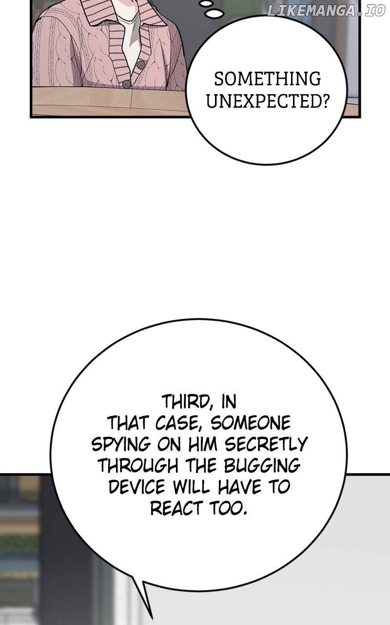 The Team Leader is Tired of Being A Newlywed Chapter 64 - page 45