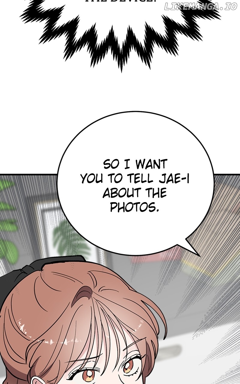 The Team Leader is Tired of Being A Newlywed Chapter 64 - page 47