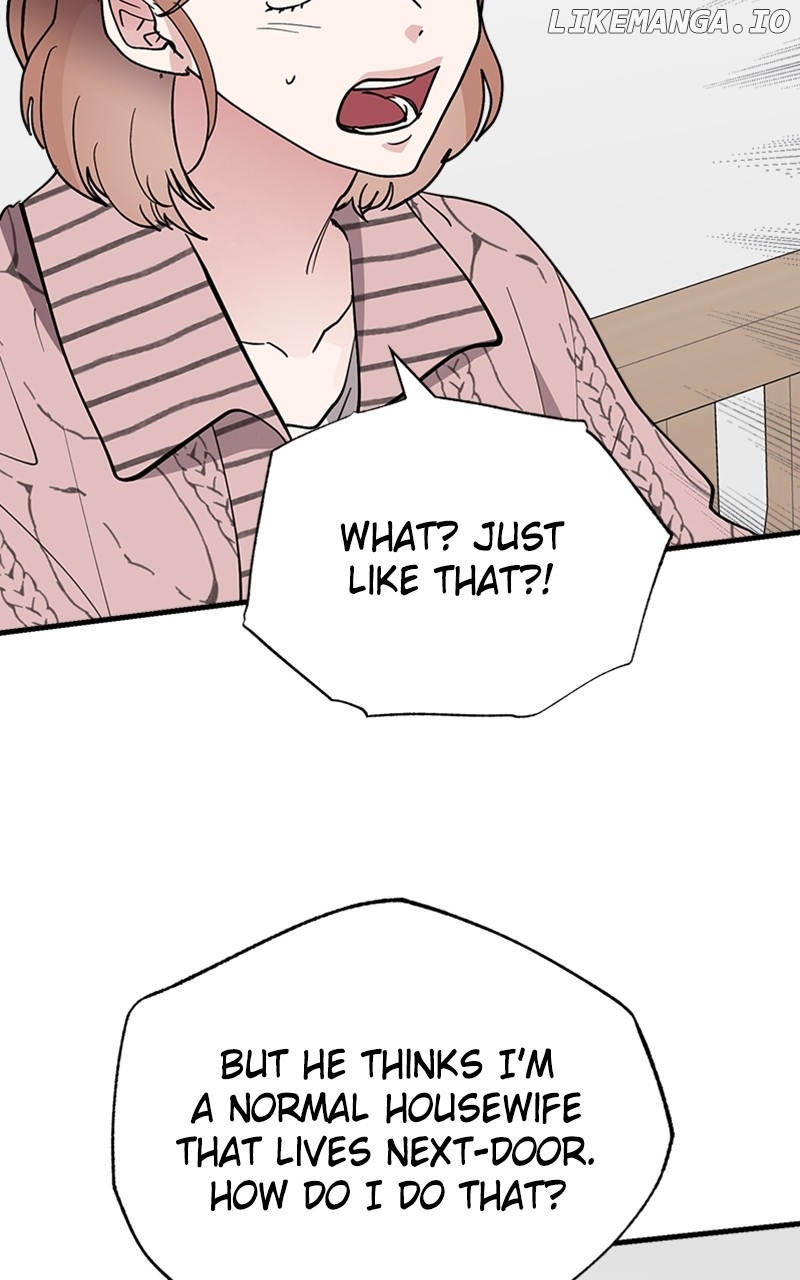 The Team Leader is Tired of Being A Newlywed Chapter 64 - page 48
