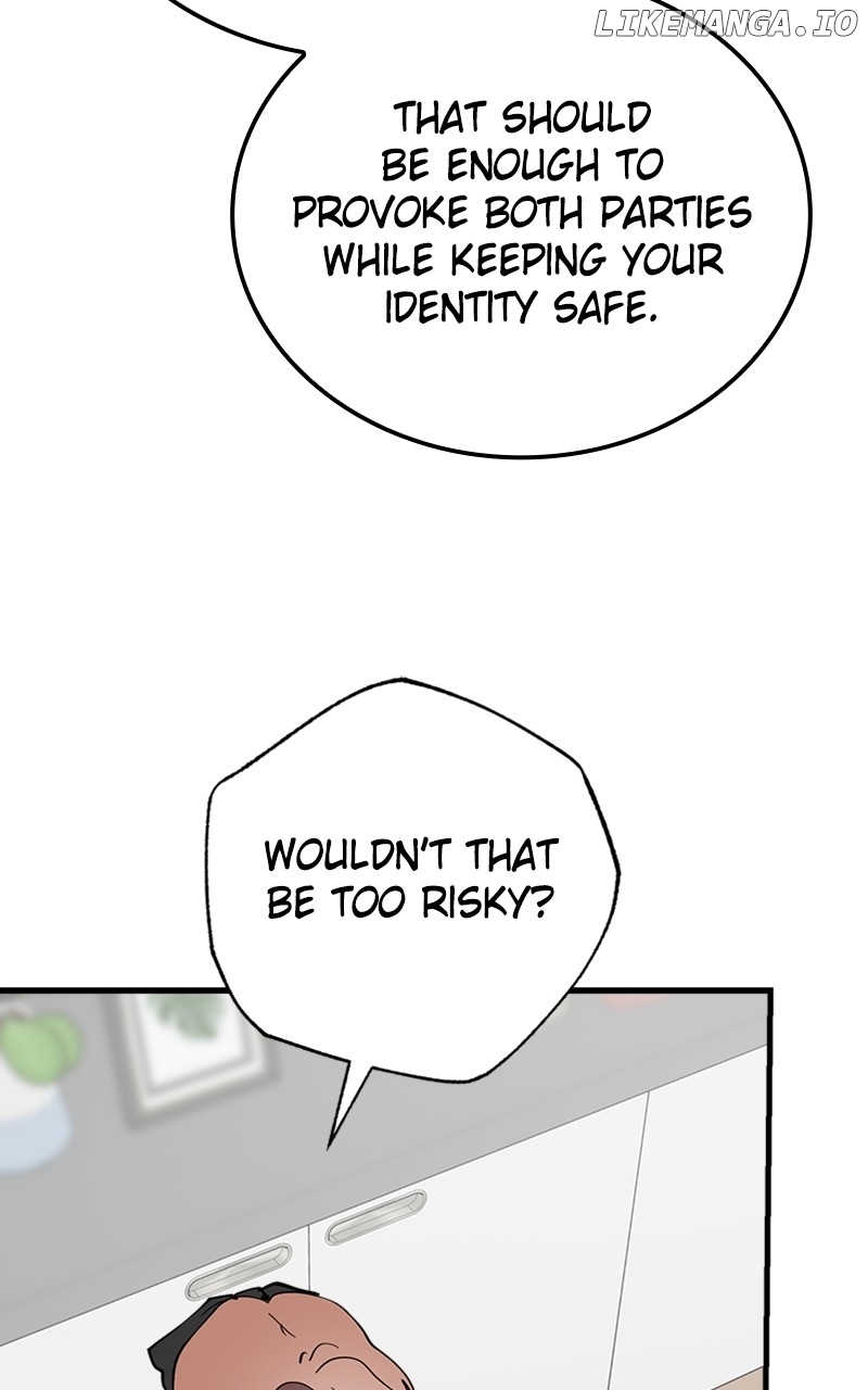 The Team Leader is Tired of Being A Newlywed Chapter 64 - page 50