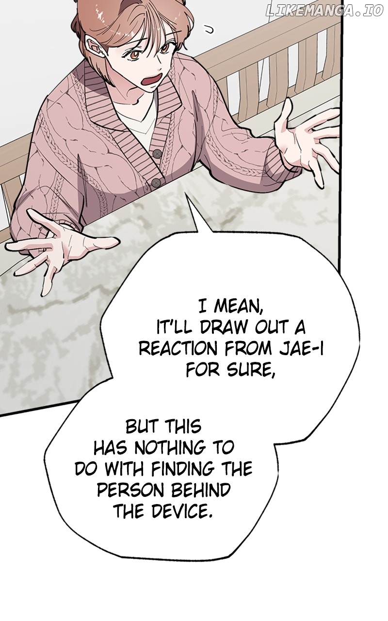 The Team Leader is Tired of Being A Newlywed Chapter 64 - page 51
