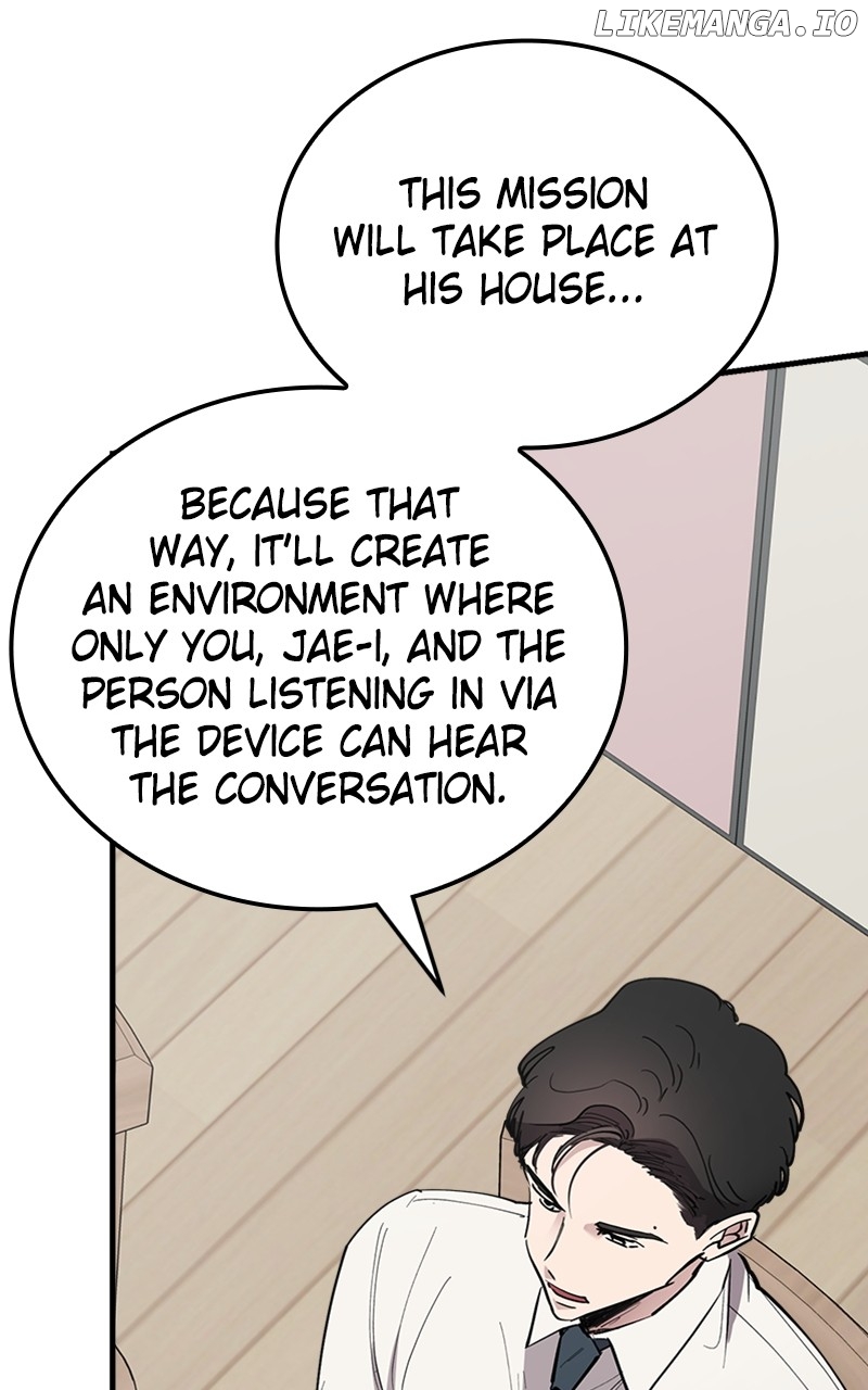 The Team Leader is Tired of Being A Newlywed Chapter 64 - page 52