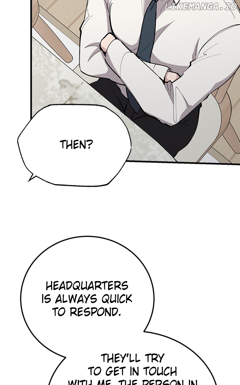 The Team Leader is Tired of Being A Newlywed Chapter 64 - page 53