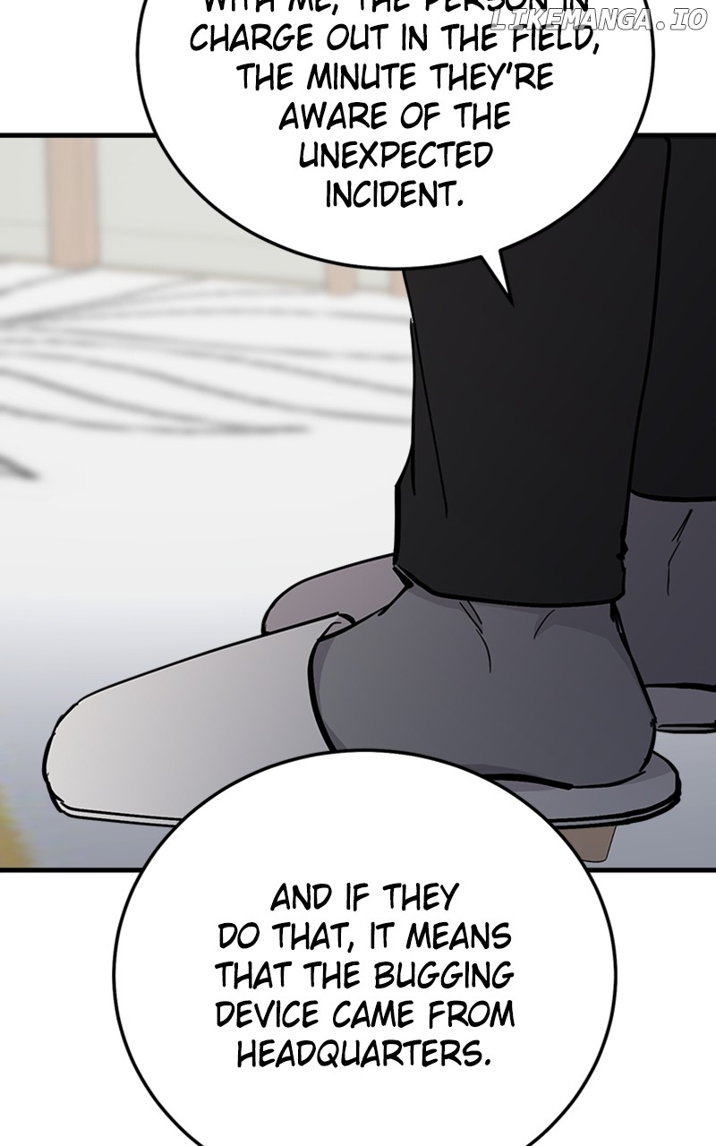 The Team Leader is Tired of Being A Newlywed Chapter 64 - page 54