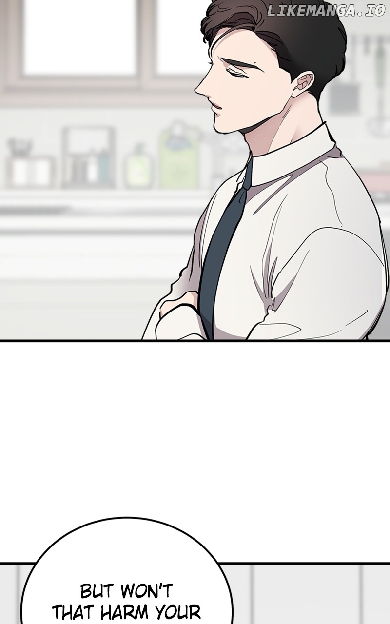The Team Leader is Tired of Being A Newlywed Chapter 64 - page 59