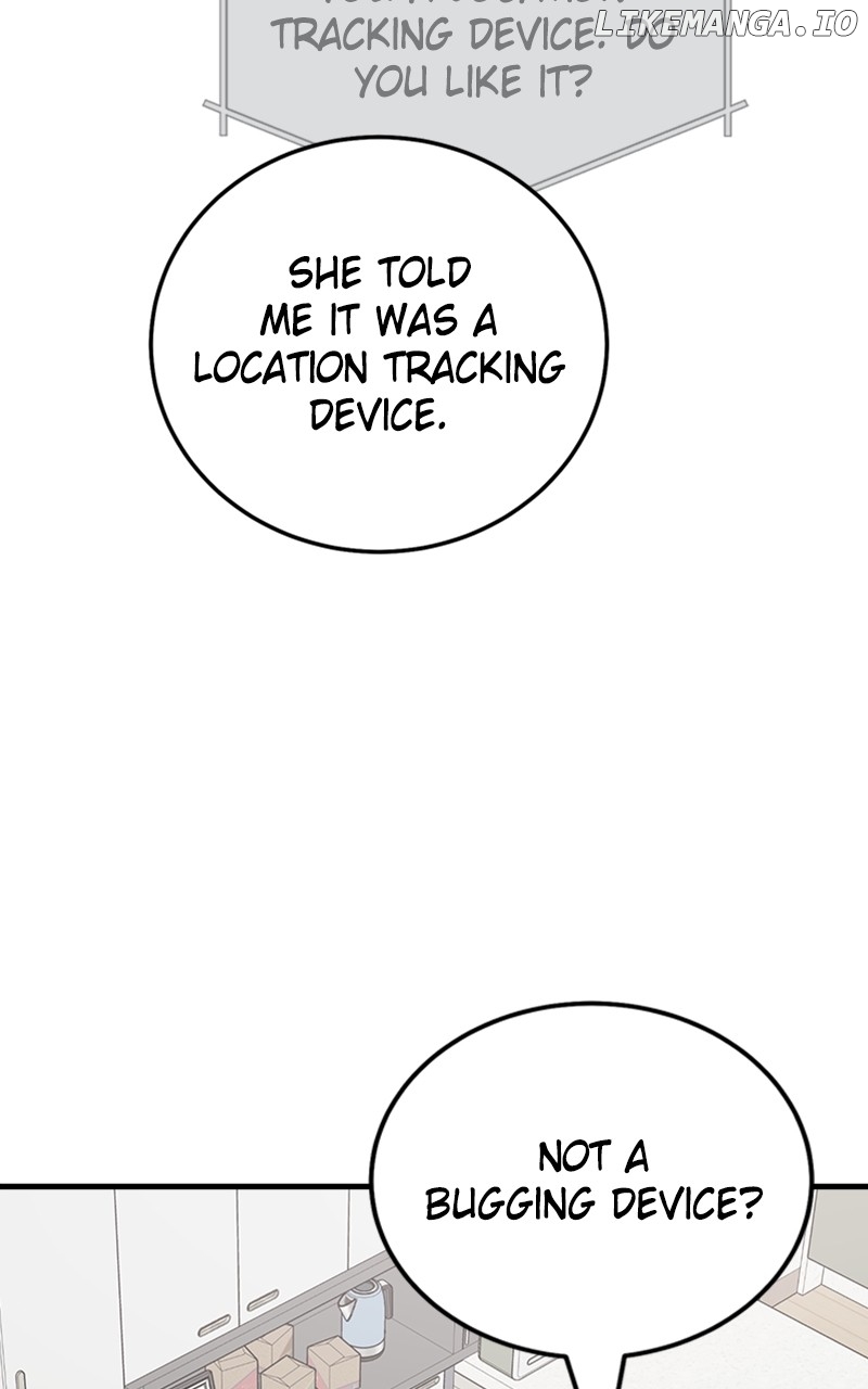 The Team Leader is Tired of Being A Newlywed Chapter 64 - page 6