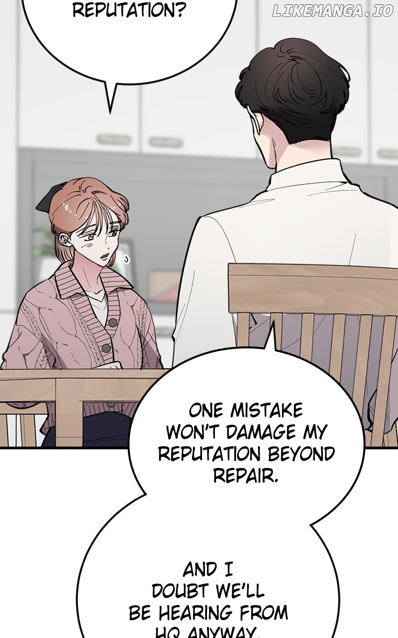 The Team Leader is Tired of Being A Newlywed Chapter 64 - page 60