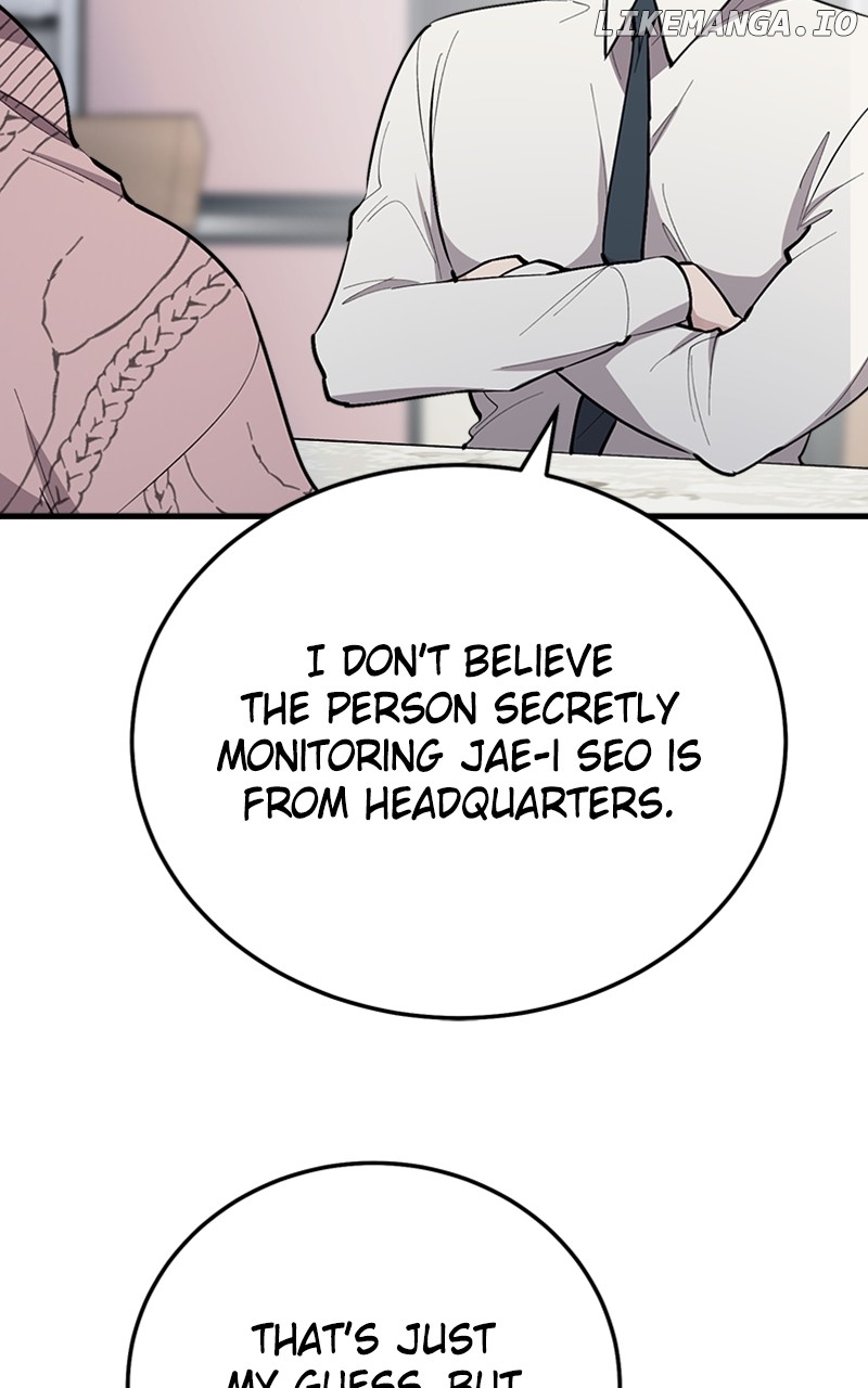 The Team Leader is Tired of Being A Newlywed Chapter 64 - page 62