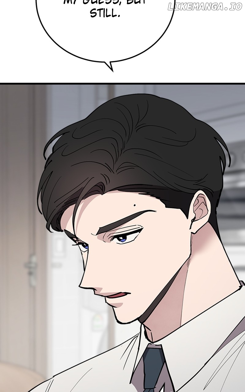 The Team Leader is Tired of Being A Newlywed Chapter 64 - page 63