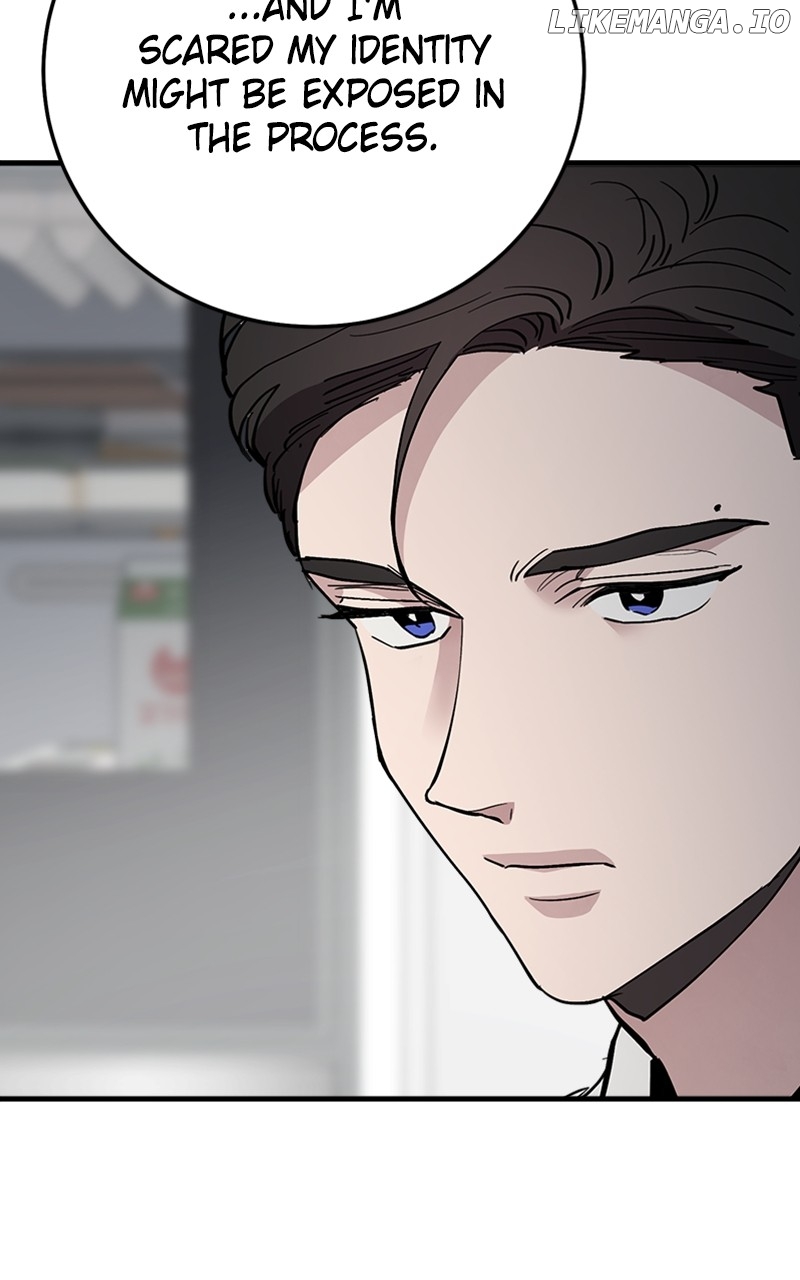 The Team Leader is Tired of Being A Newlywed Chapter 64 - page 69