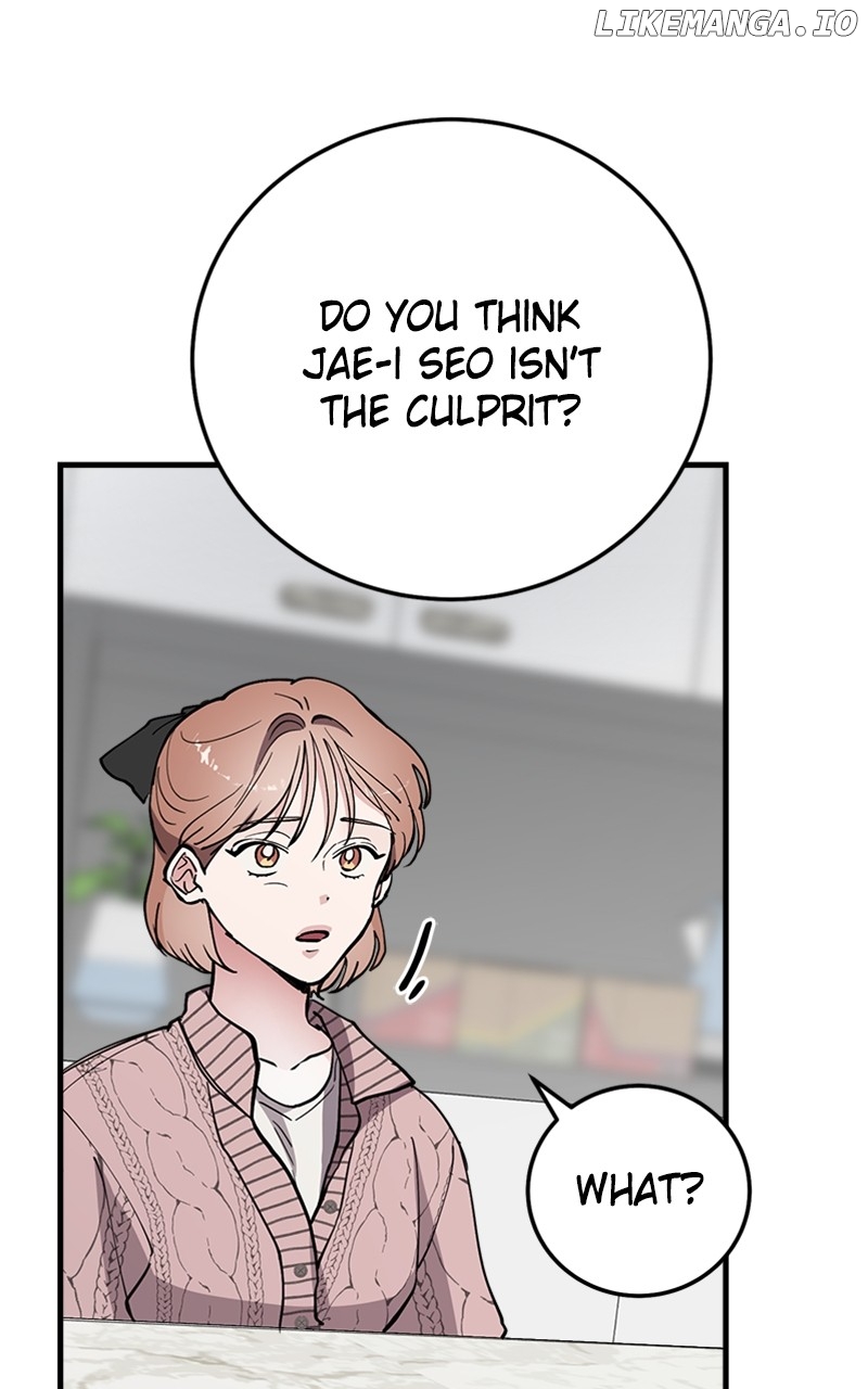 The Team Leader is Tired of Being A Newlywed Chapter 64 - page 70