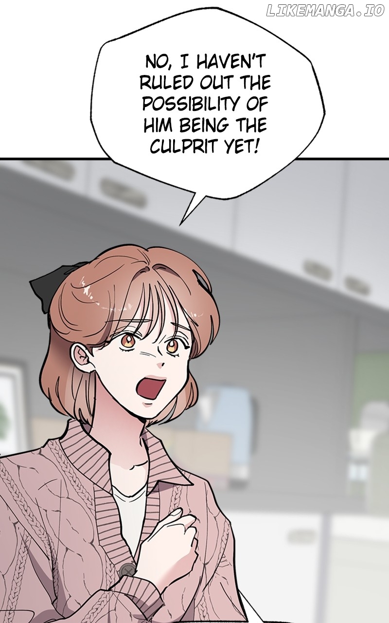 The Team Leader is Tired of Being A Newlywed Chapter 64 - page 73