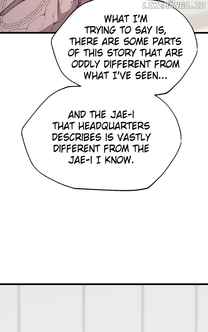 The Team Leader is Tired of Being A Newlywed Chapter 64 - page 74