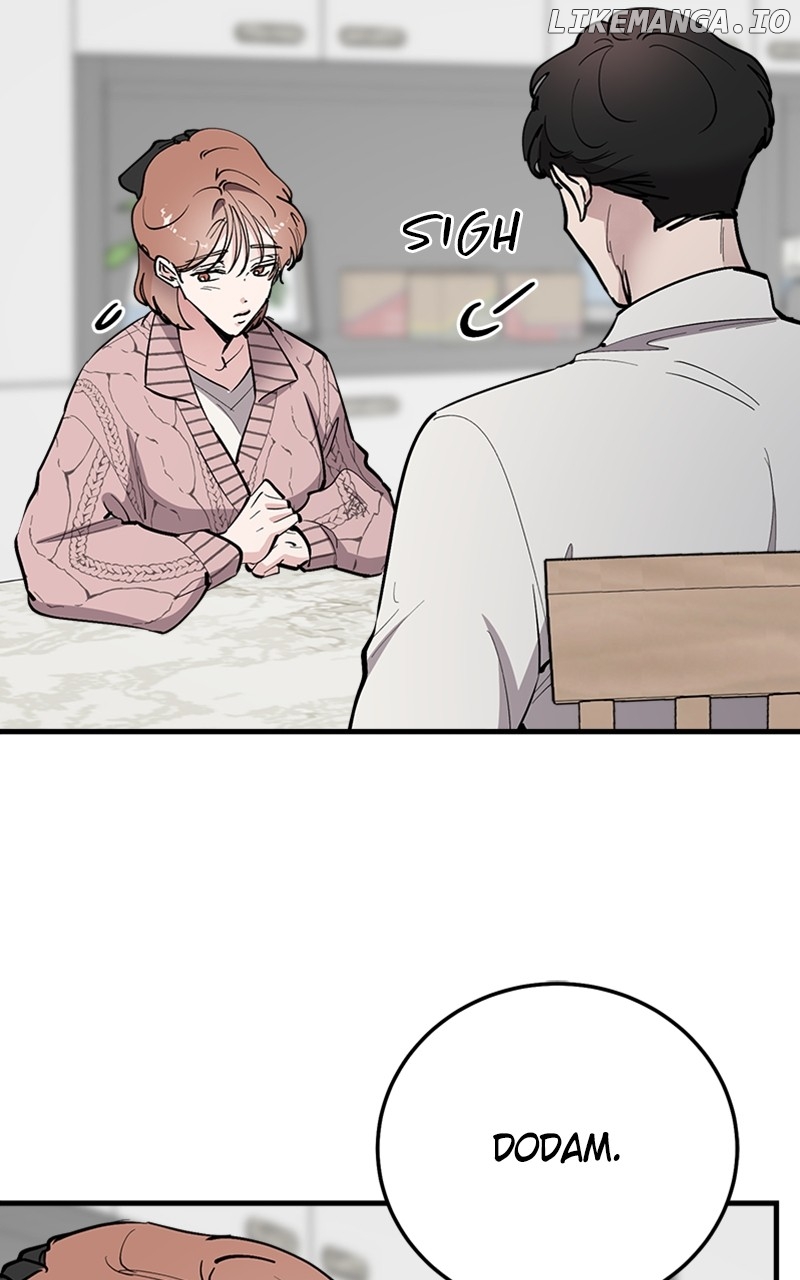 The Team Leader is Tired of Being A Newlywed Chapter 64 - page 75