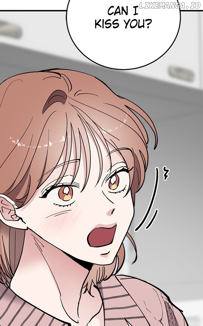 The Team Leader is Tired of Being A Newlywed Chapter 64 - page 77