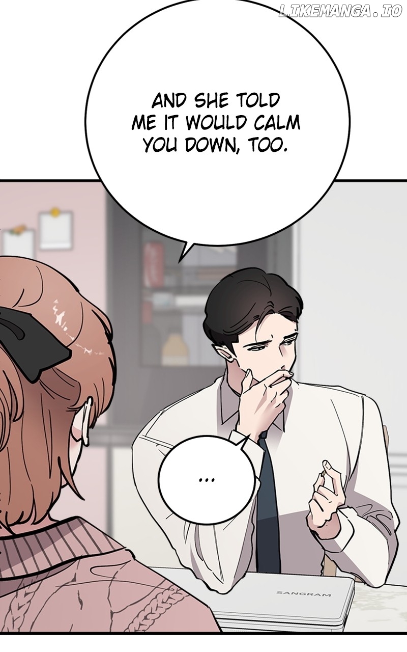 The Team Leader is Tired of Being A Newlywed Chapter 64 - page 8