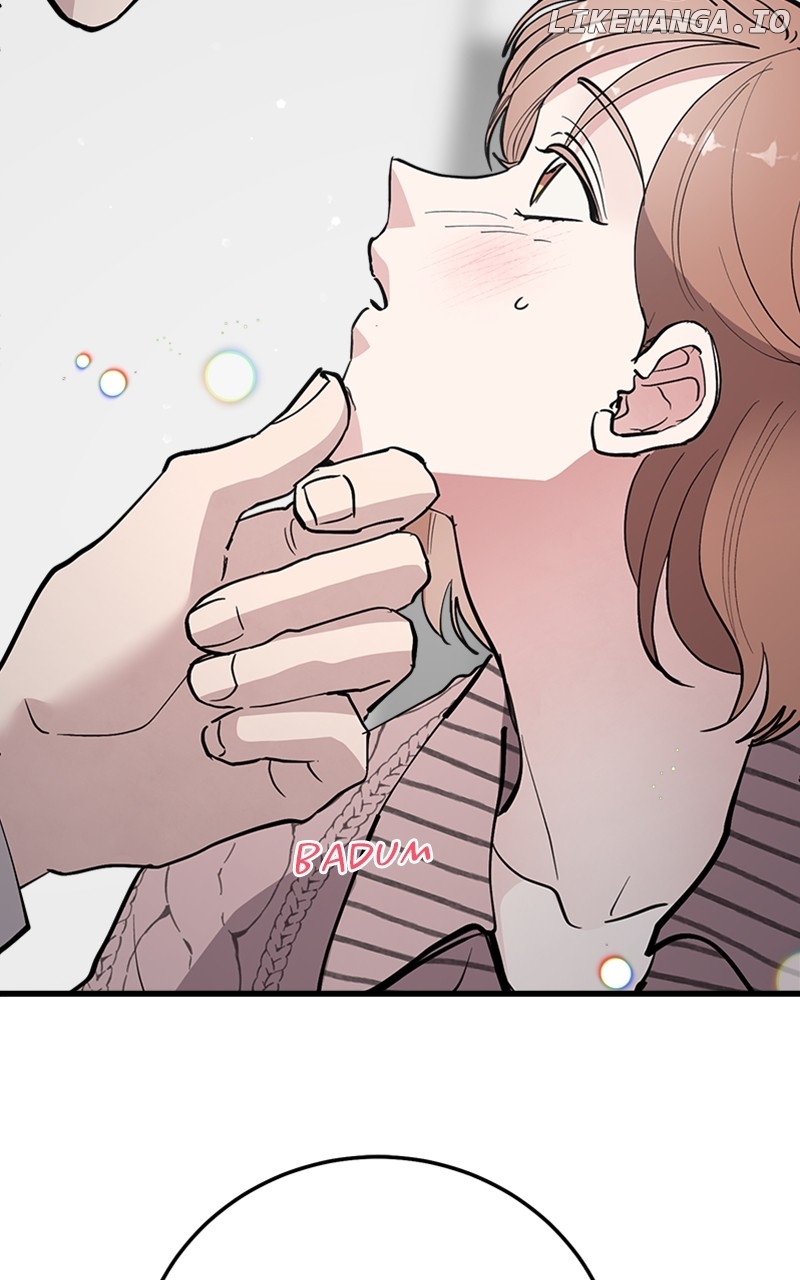 The Team Leader is Tired of Being A Newlywed Chapter 64 - page 80