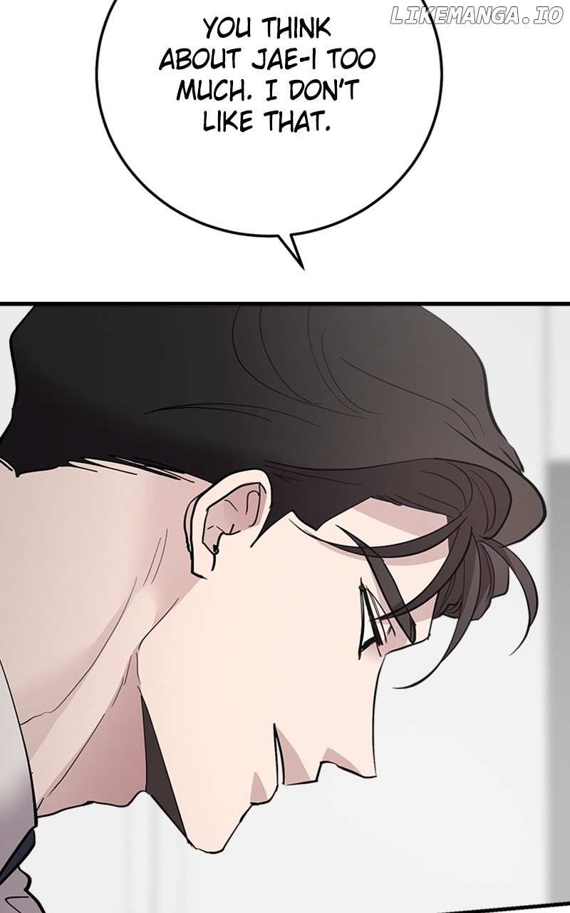 The Team Leader is Tired of Being A Newlywed Chapter 64 - page 81