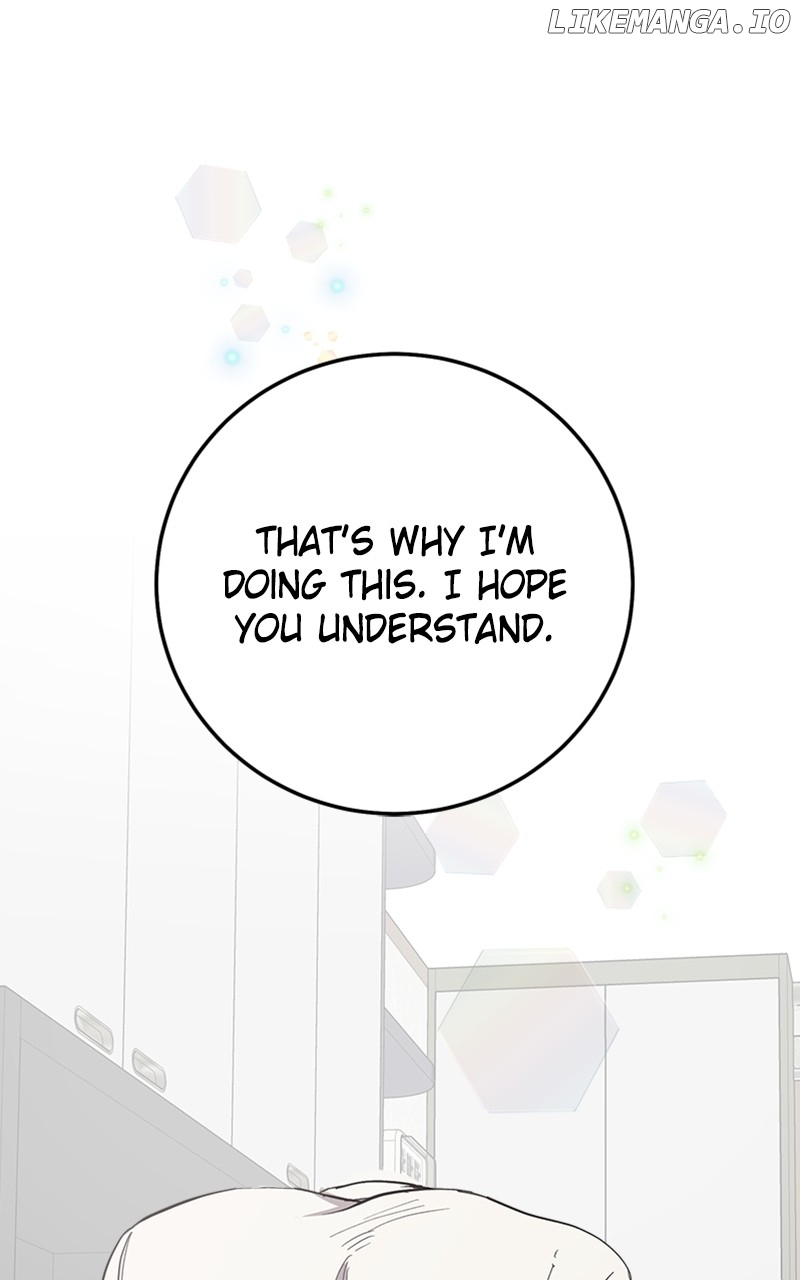 The Team Leader is Tired of Being A Newlywed Chapter 64 - page 84