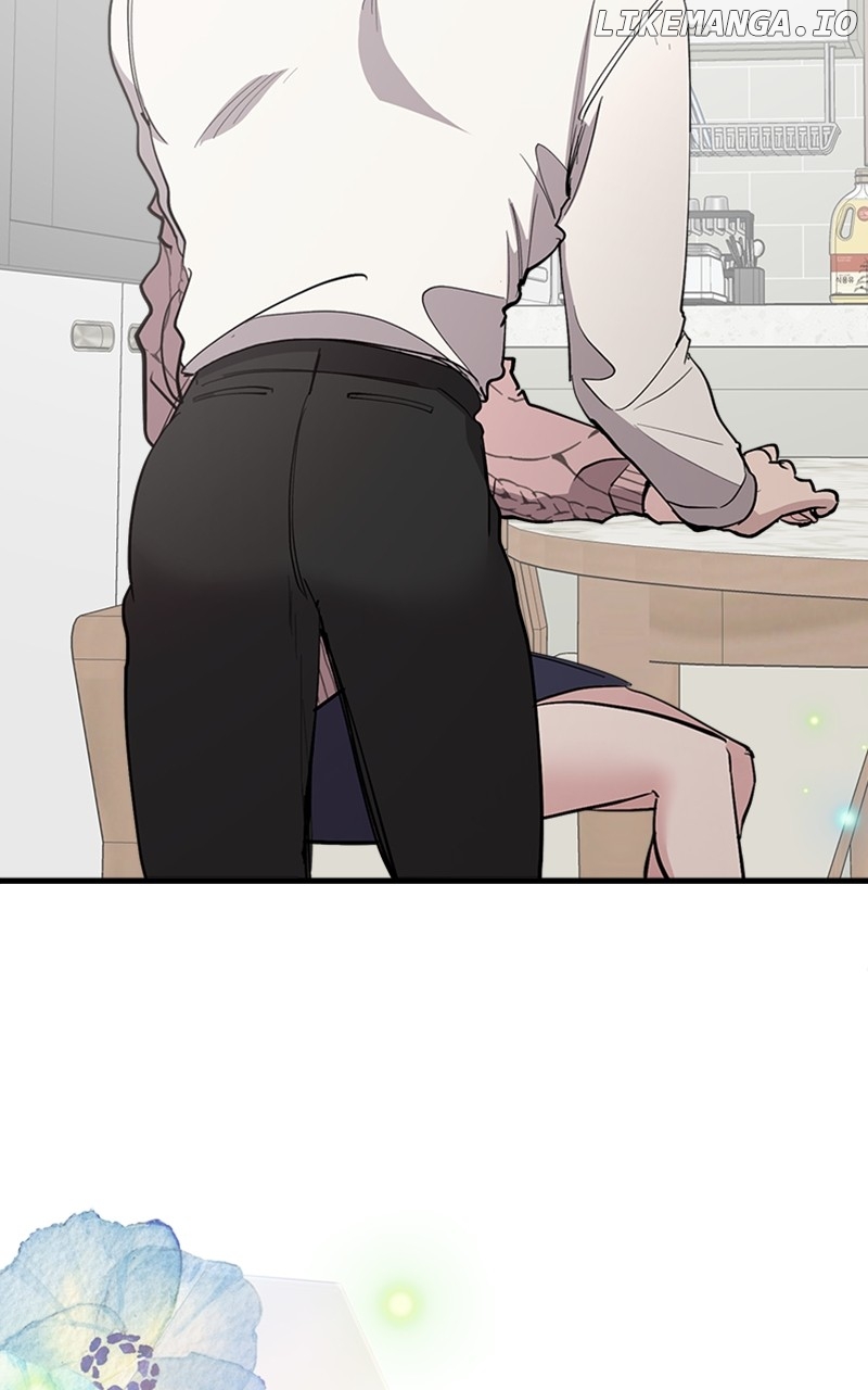 The Team Leader is Tired of Being A Newlywed Chapter 64 - page 85