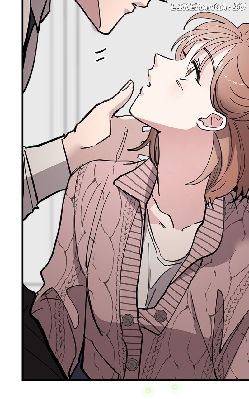 The Team Leader is Tired of Being A Newlywed Chapter 64 - page 88