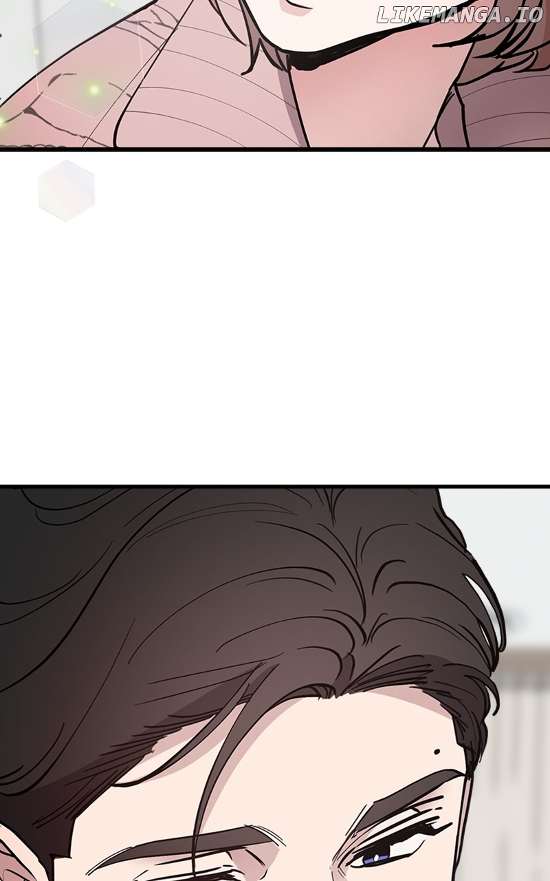 The Team Leader is Tired of Being A Newlywed Chapter 64 - page 92