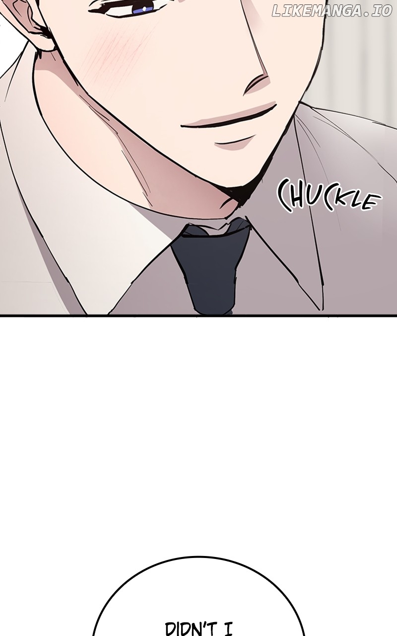 The Team Leader is Tired of Being A Newlywed Chapter 64 - page 93