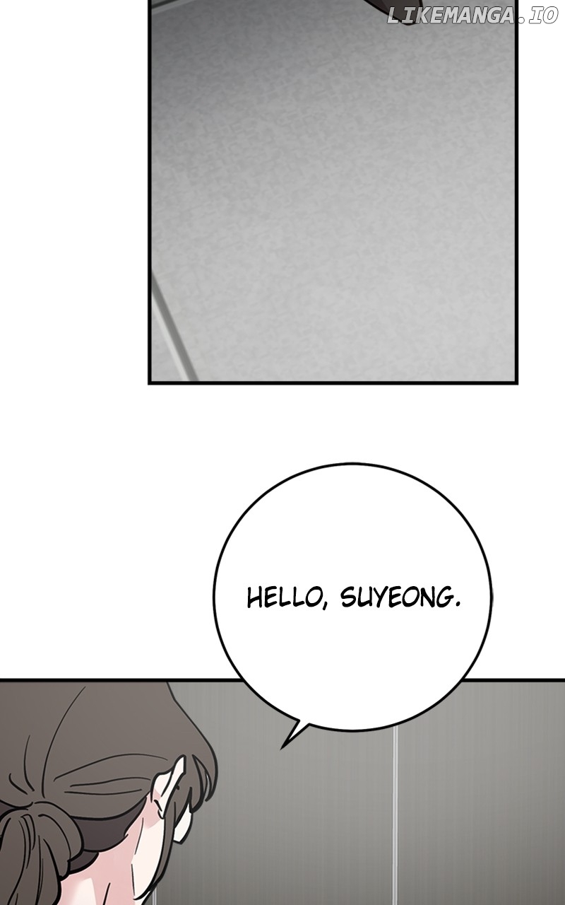 The Team Leader is Tired of Being A Newlywed Chapter 64 - page 99