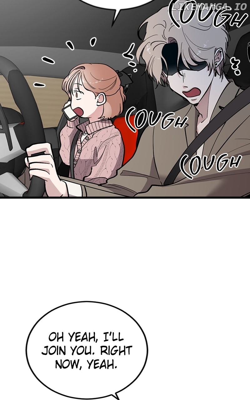 The Team Leader is Tired of Being A Newlywed Chapter 63 - page 10