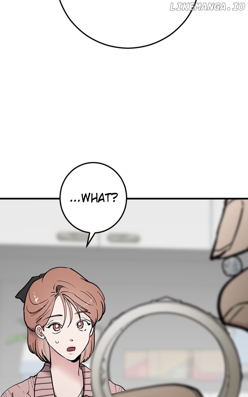 The Team Leader is Tired of Being A Newlywed Chapter 63 - page 104