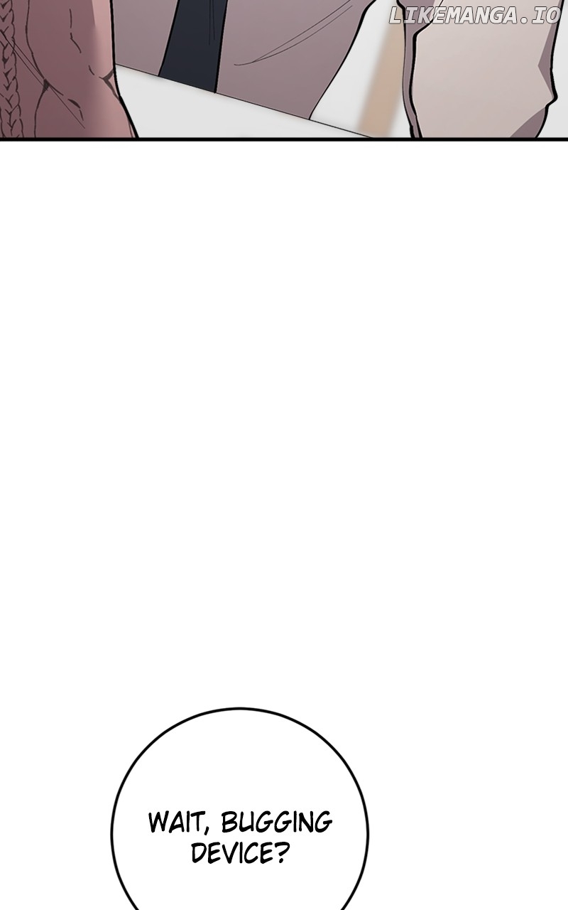 The Team Leader is Tired of Being A Newlywed Chapter 63 - page 107