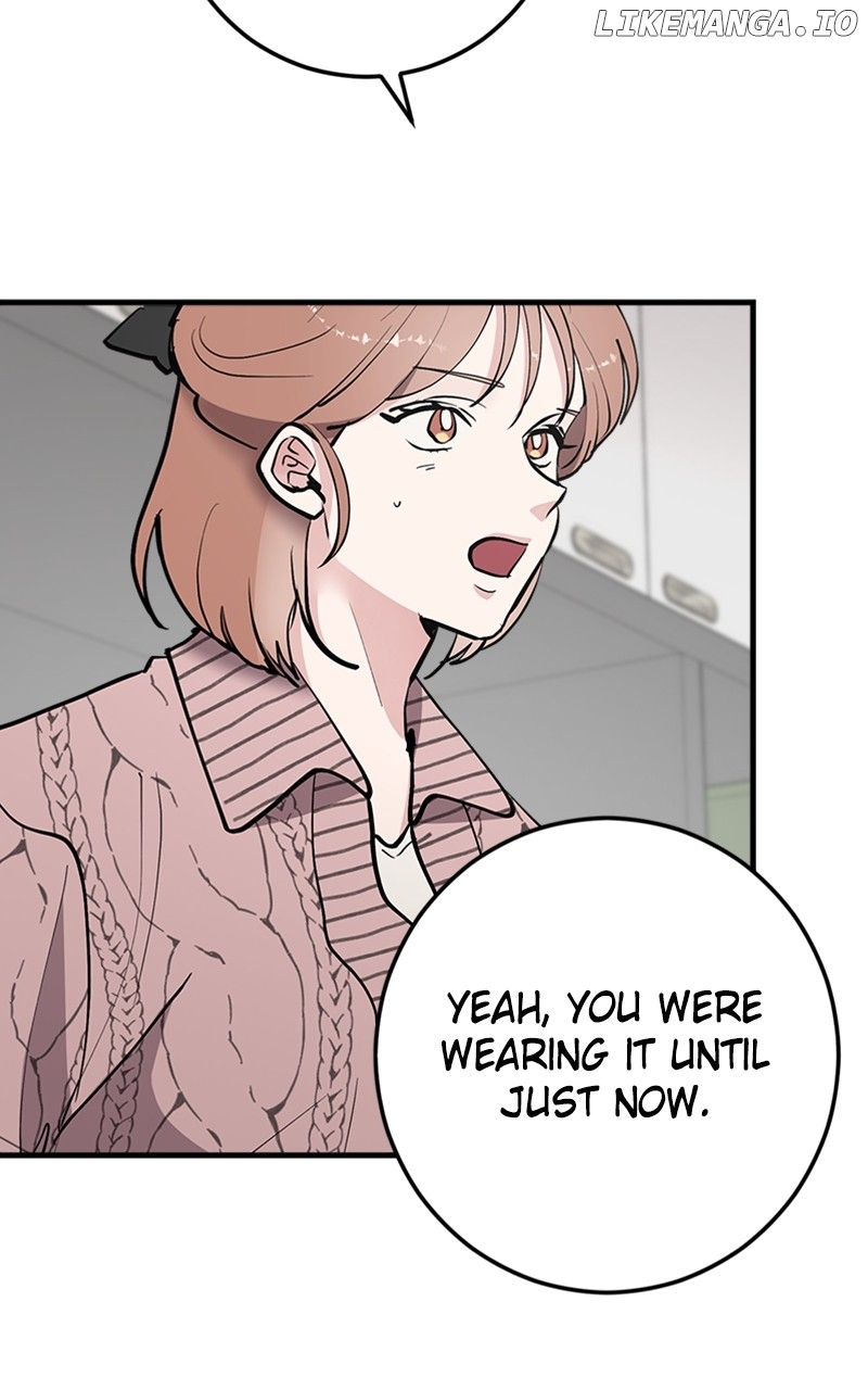 The Team Leader is Tired of Being A Newlywed Chapter 63 - page 108