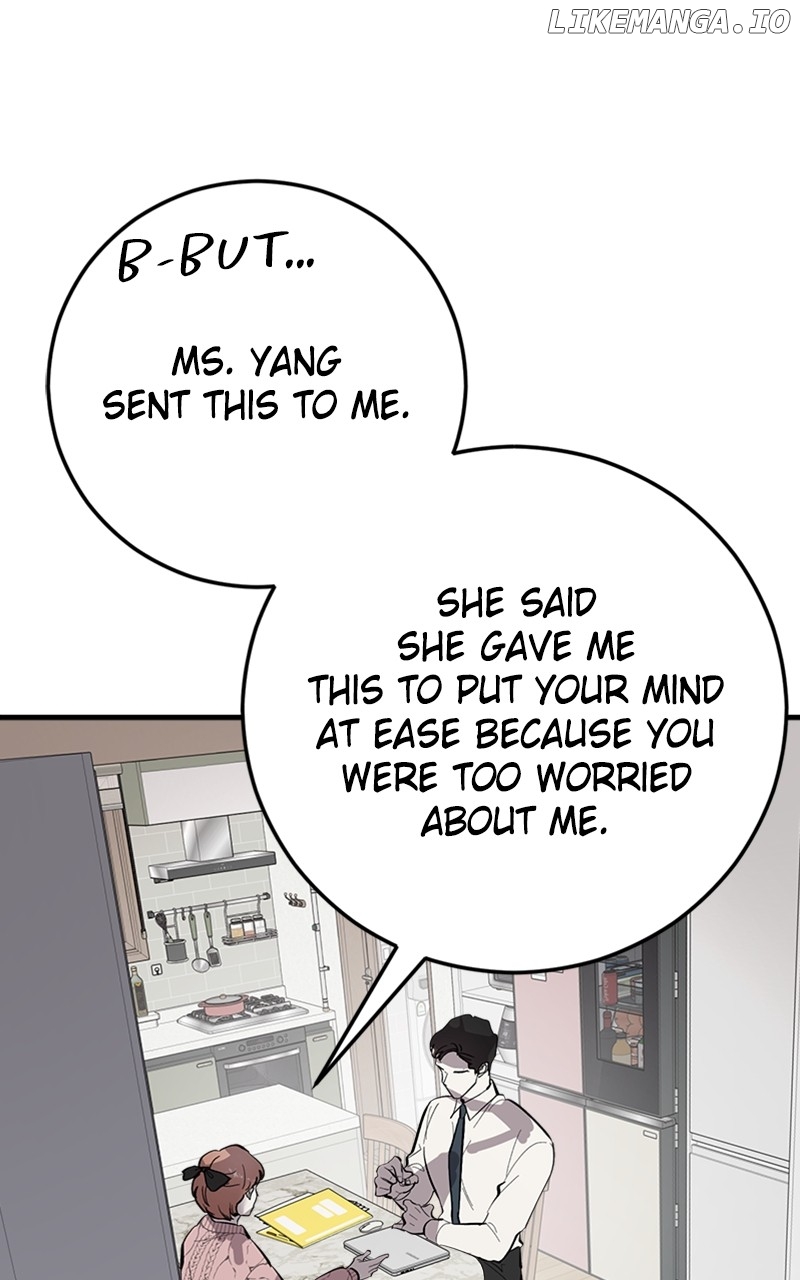 The Team Leader is Tired of Being A Newlywed Chapter 63 - page 109