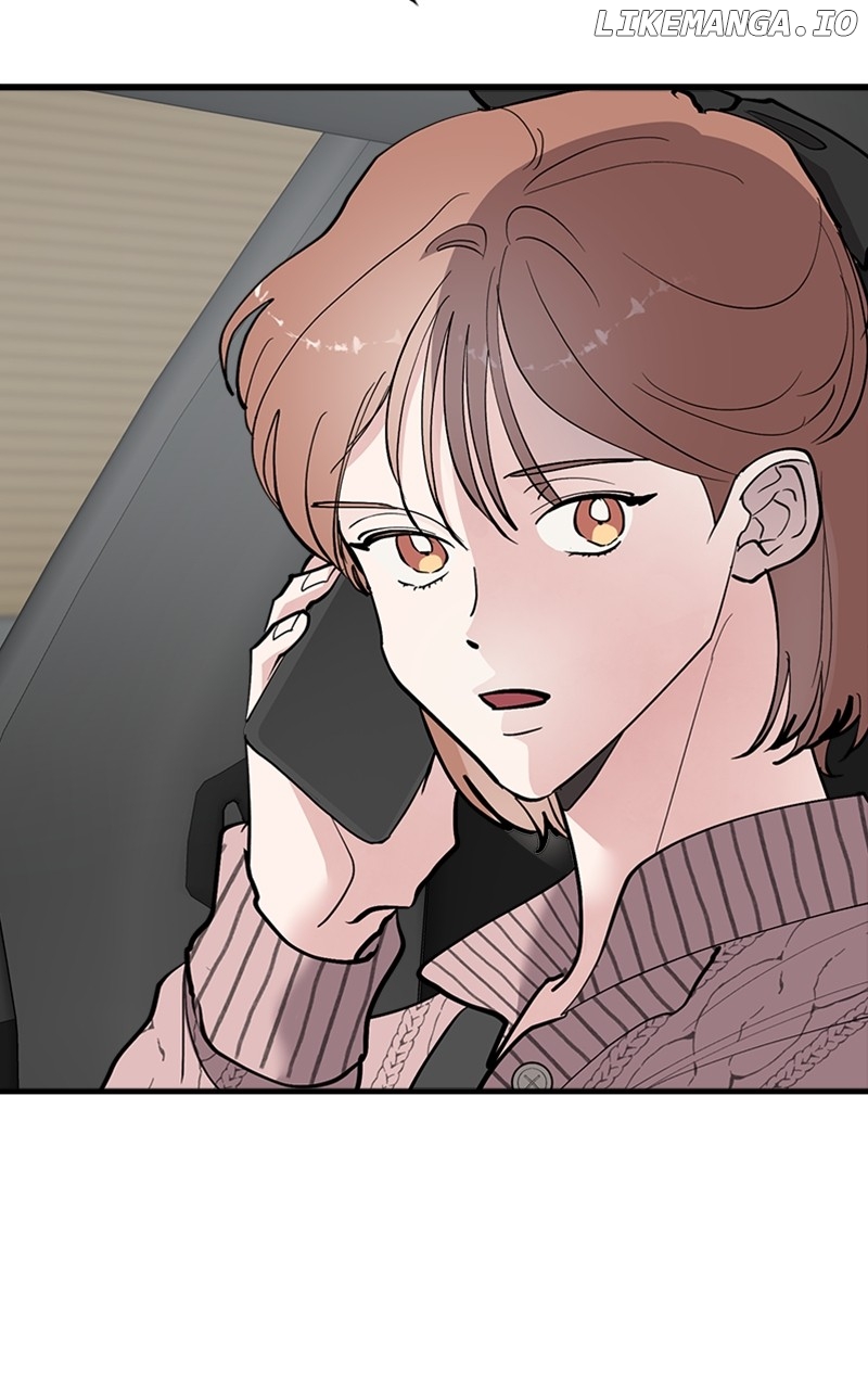 The Team Leader is Tired of Being A Newlywed Chapter 63 - page 11
