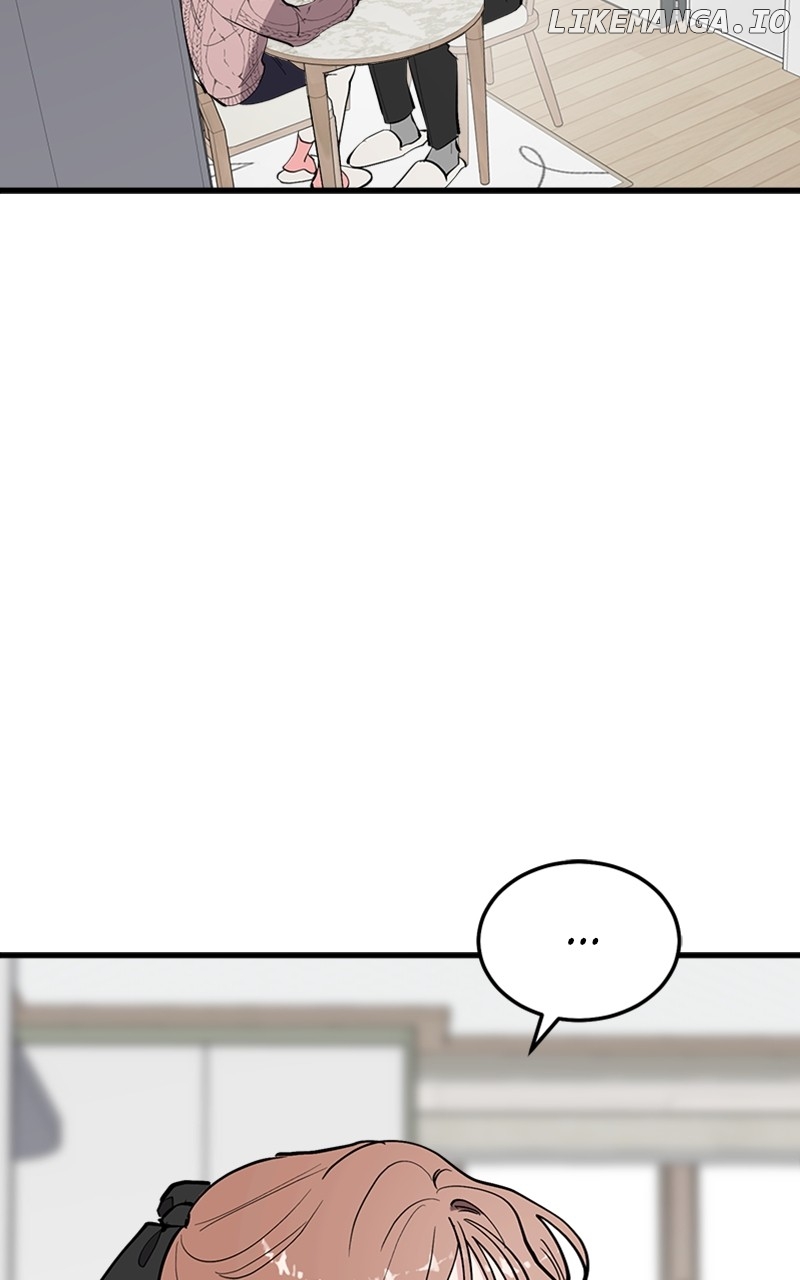 The Team Leader is Tired of Being A Newlywed Chapter 63 - page 110
