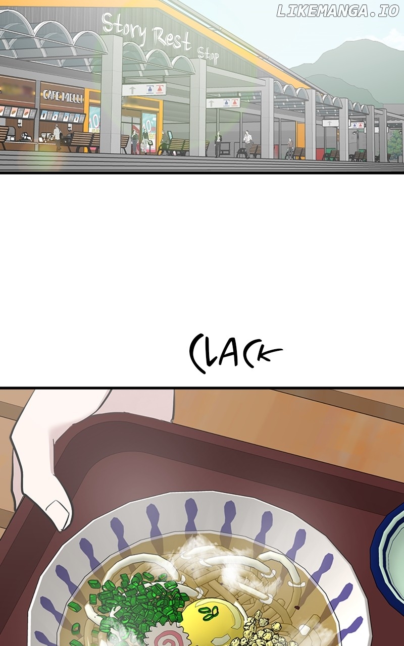 The Team Leader is Tired of Being A Newlywed Chapter 63 - page 15