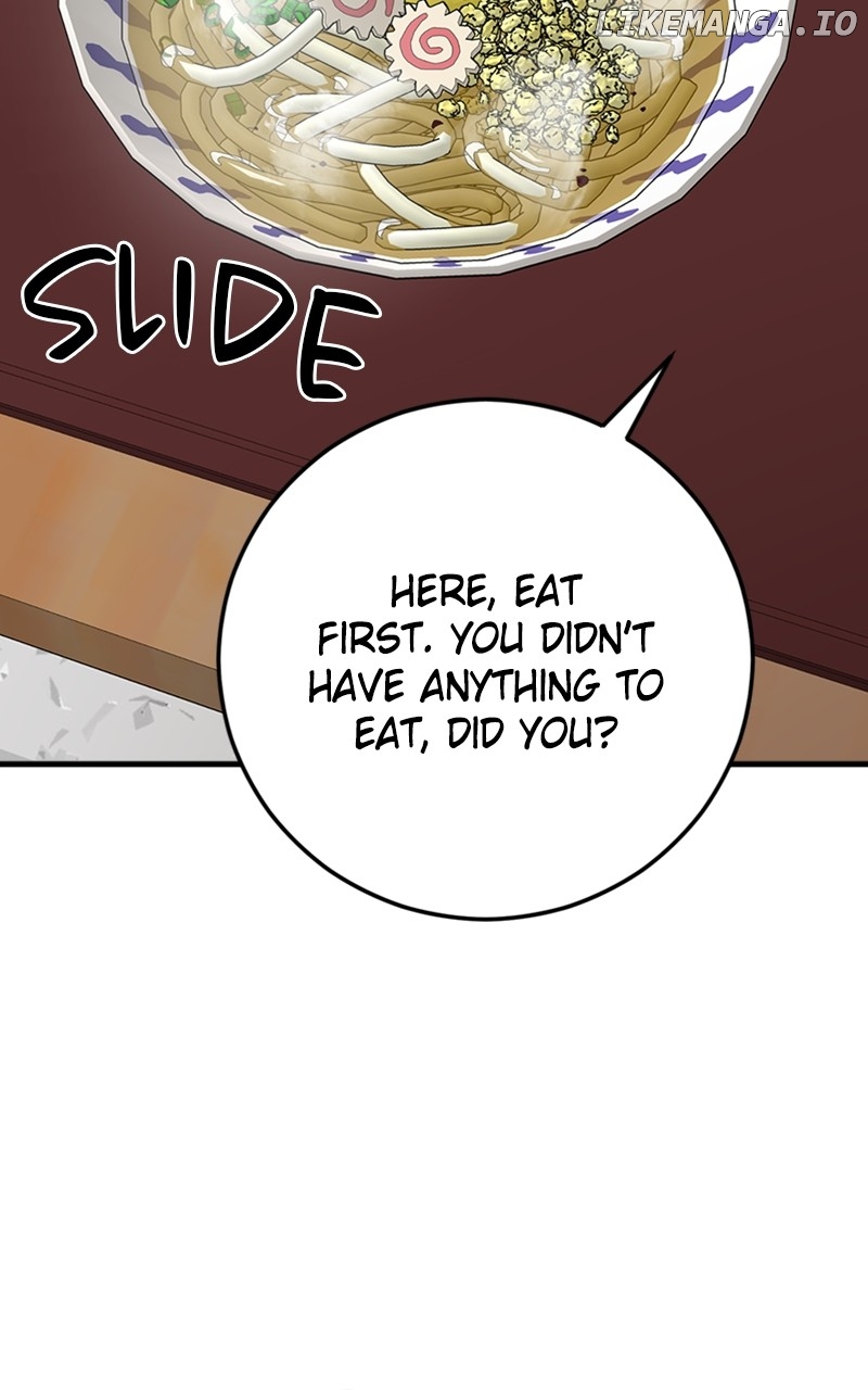 The Team Leader is Tired of Being A Newlywed Chapter 63 - page 16