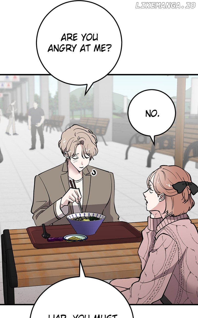 The Team Leader is Tired of Being A Newlywed Chapter 63 - page 17