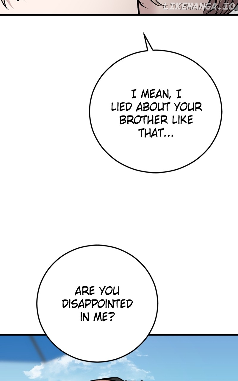 The Team Leader is Tired of Being A Newlywed Chapter 63 - page 19