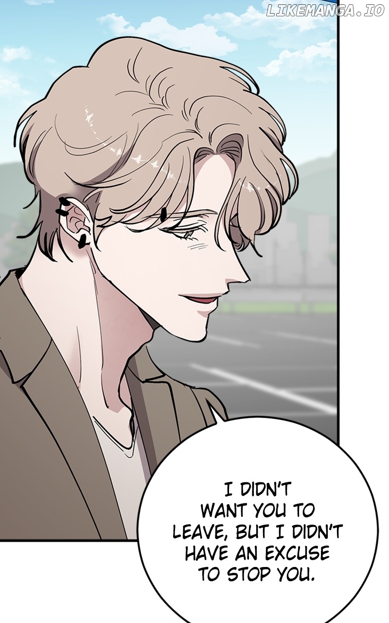 The Team Leader is Tired of Being A Newlywed Chapter 63 - page 23