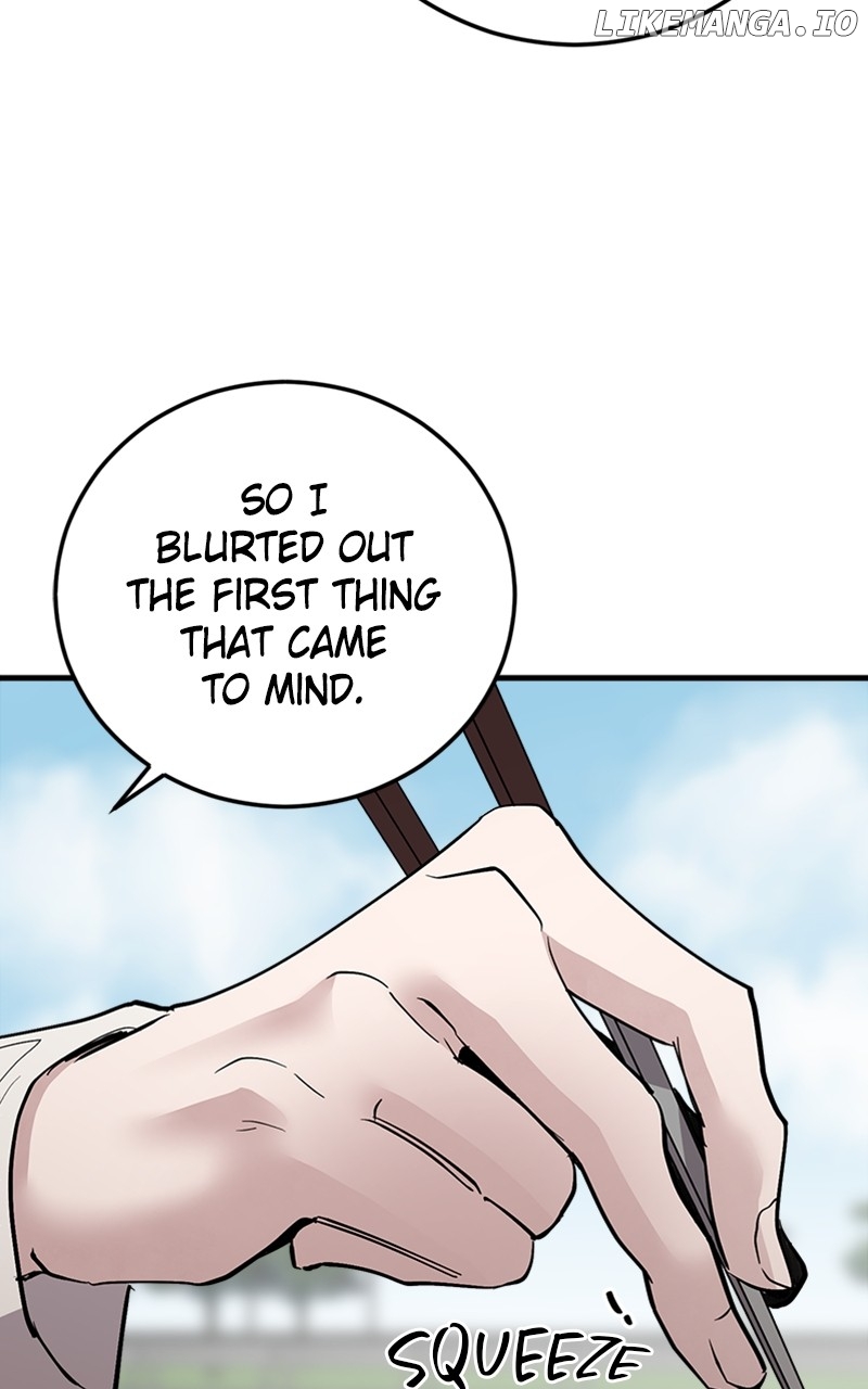 The Team Leader is Tired of Being A Newlywed Chapter 63 - page 24