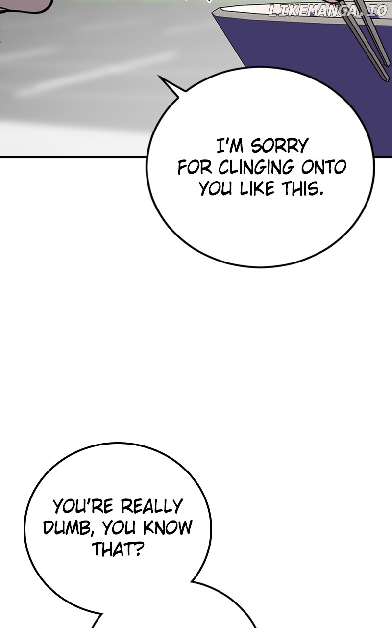 The Team Leader is Tired of Being A Newlywed Chapter 63 - page 25