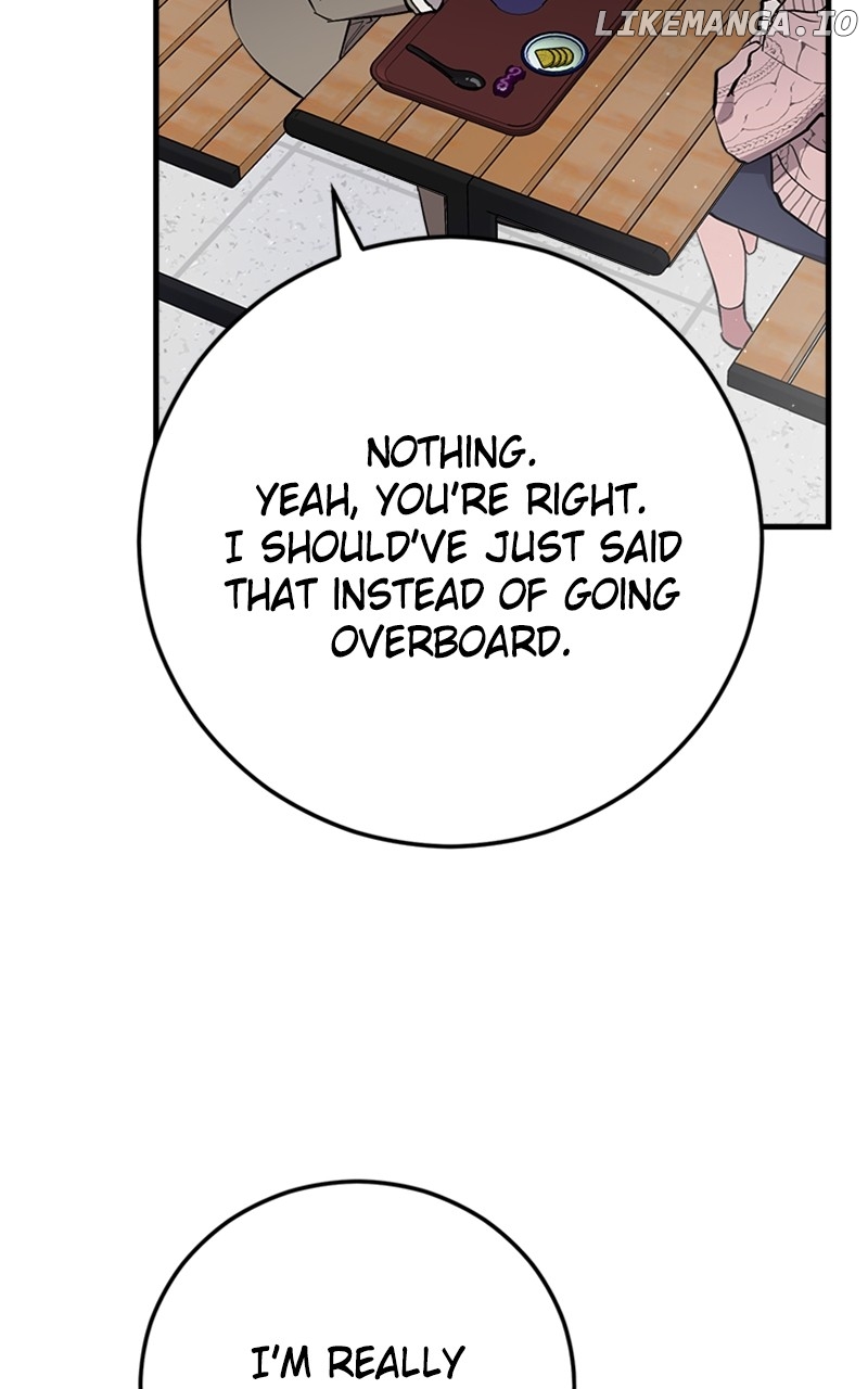 The Team Leader is Tired of Being A Newlywed Chapter 63 - page 28