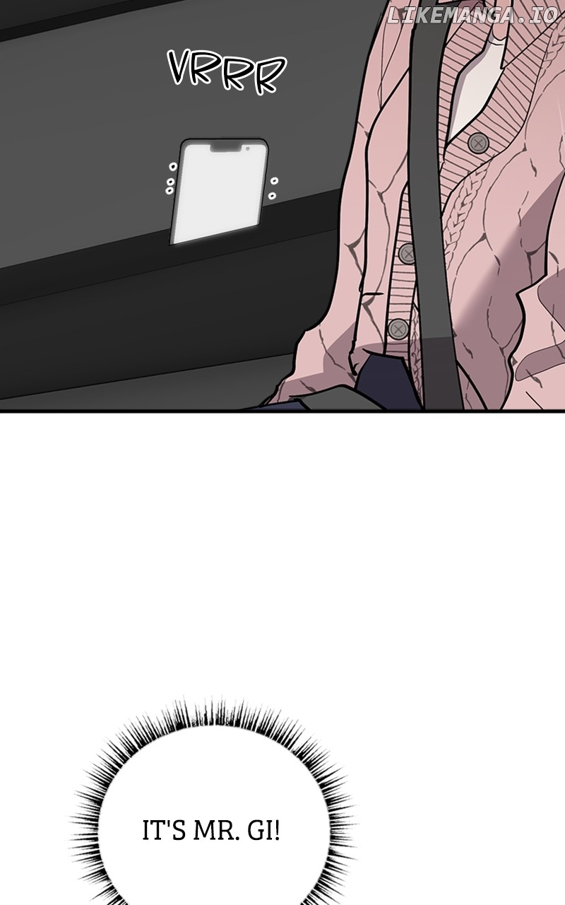 The Team Leader is Tired of Being A Newlywed Chapter 63 - page 3