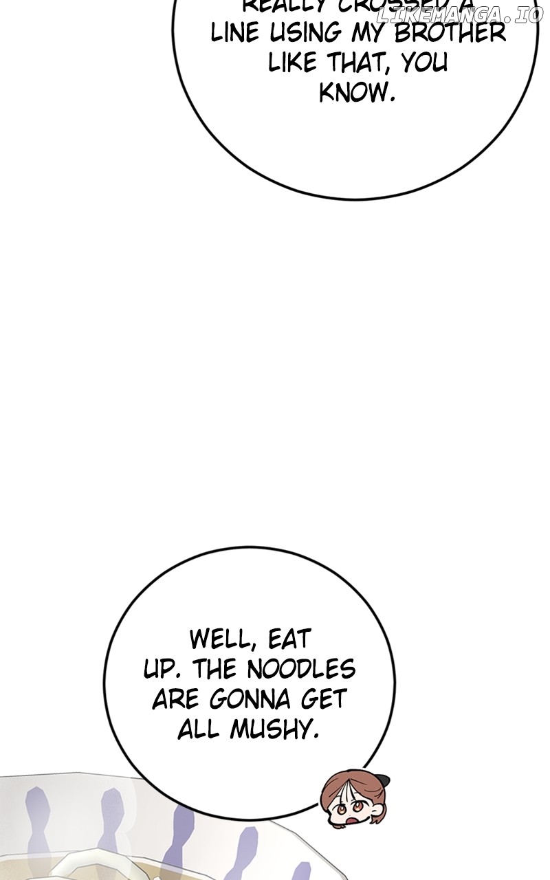 The Team Leader is Tired of Being A Newlywed Chapter 63 - page 30