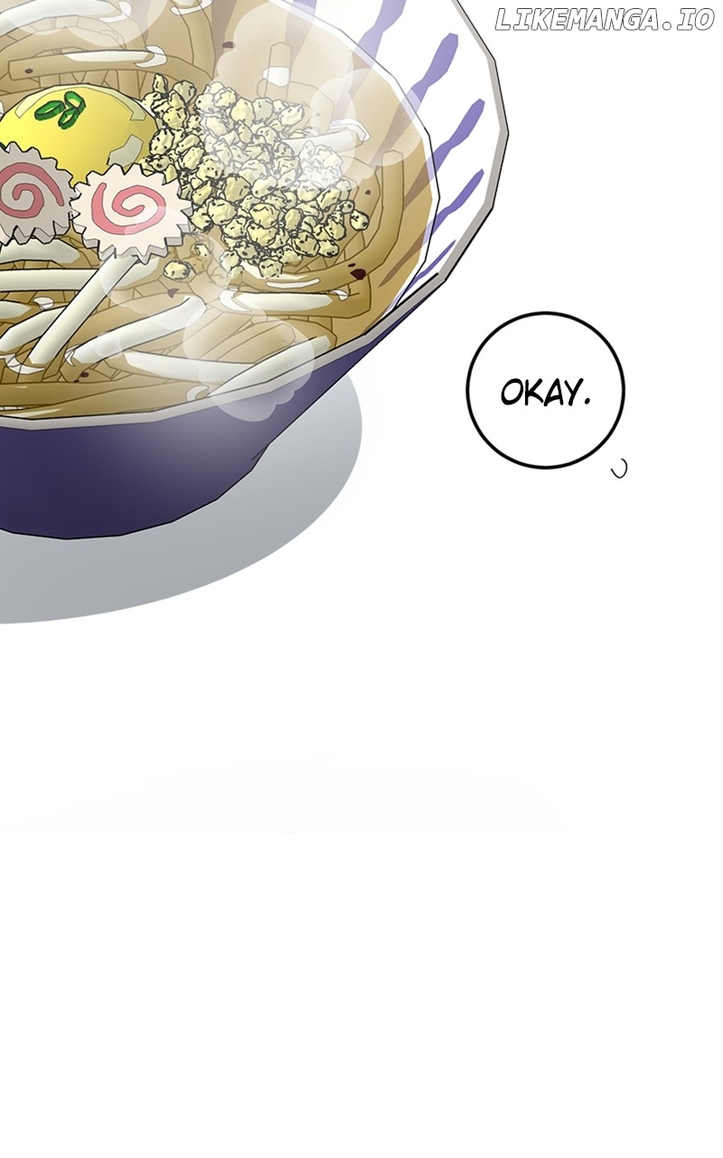 The Team Leader is Tired of Being A Newlywed Chapter 63 - page 31
