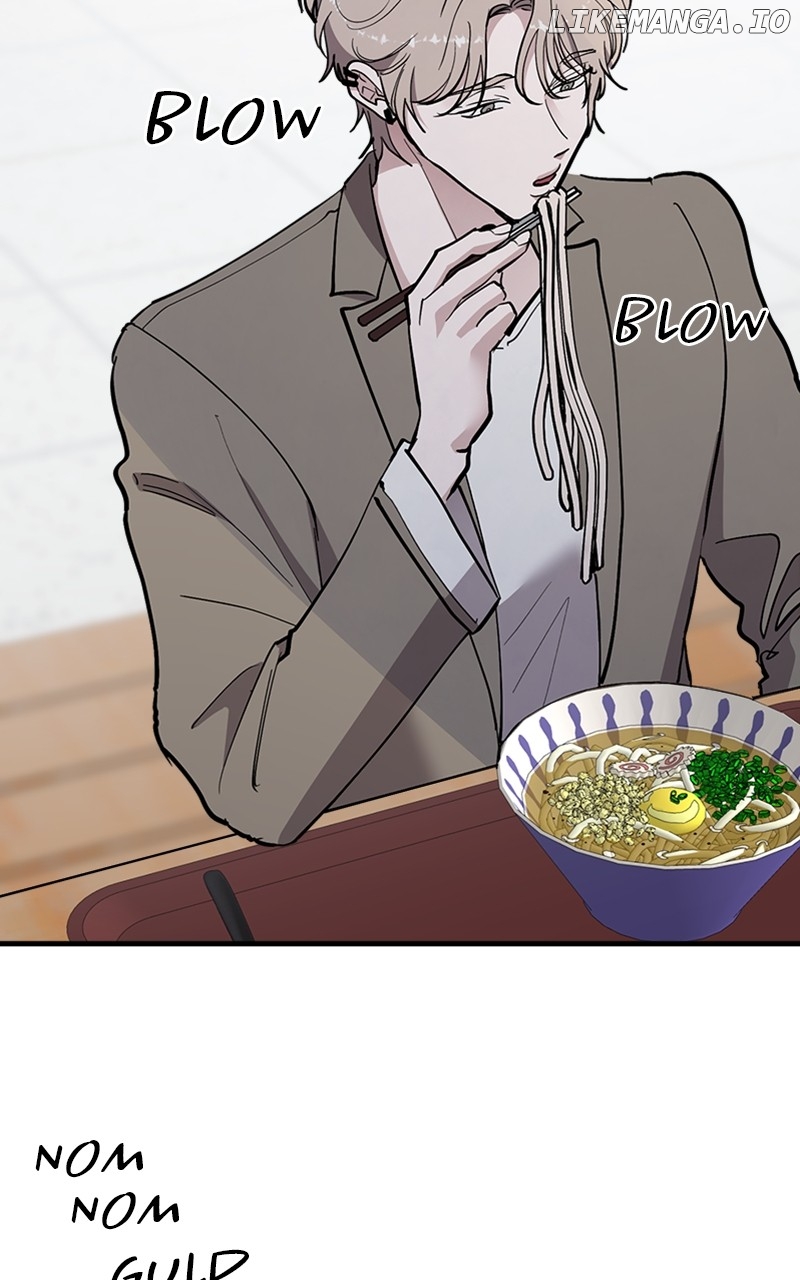 The Team Leader is Tired of Being A Newlywed Chapter 63 - page 33