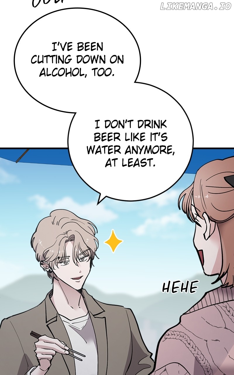 The Team Leader is Tired of Being A Newlywed Chapter 63 - page 34