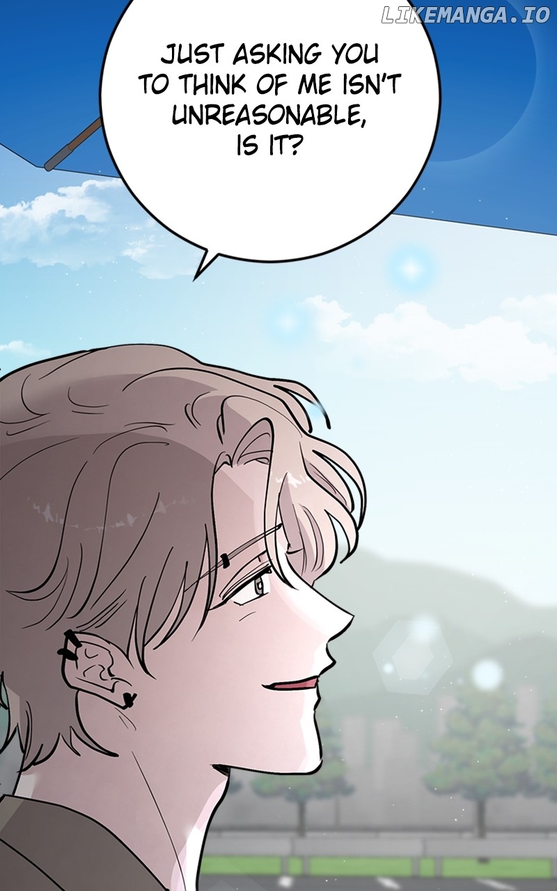 The Team Leader is Tired of Being A Newlywed Chapter 63 - page 43