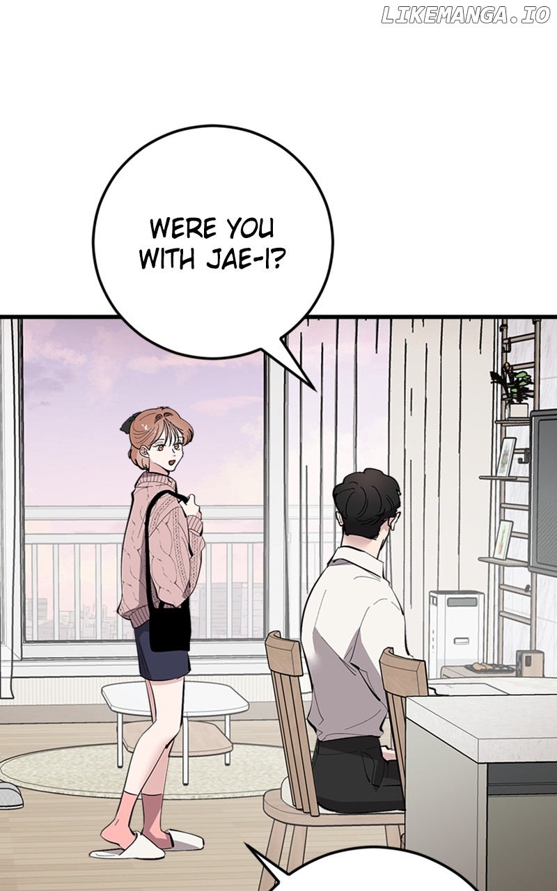 The Team Leader is Tired of Being A Newlywed Chapter 63 - page 53